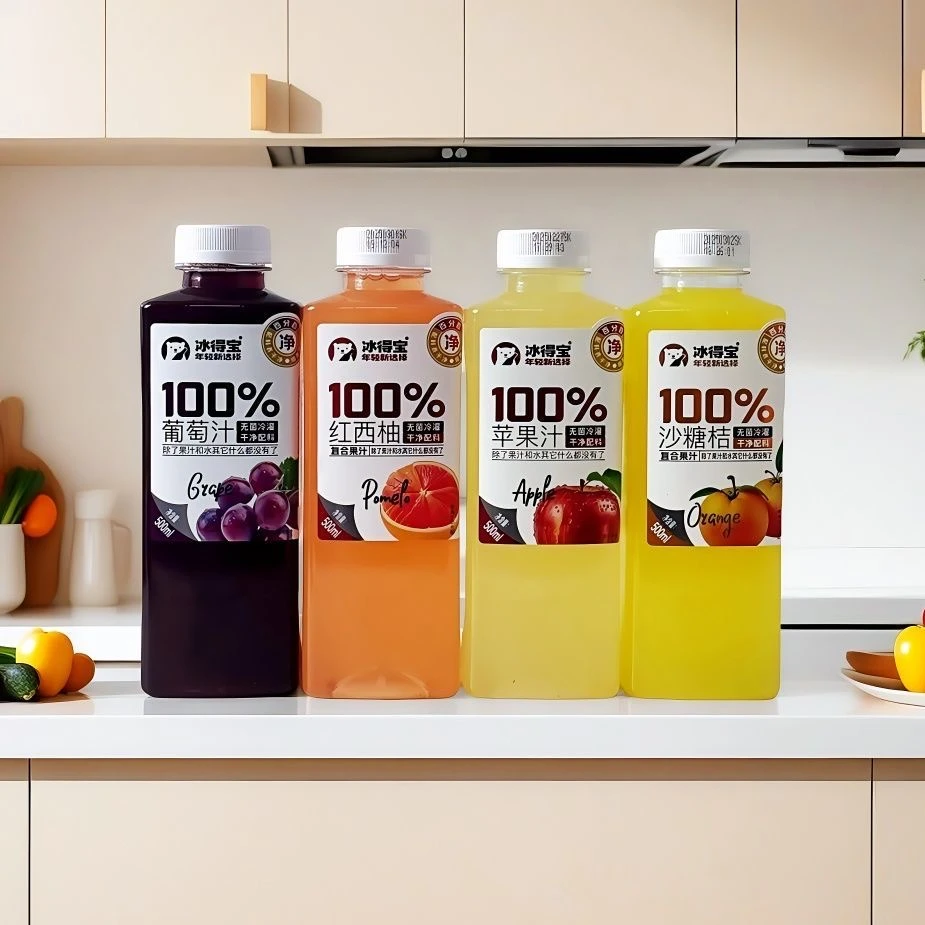 【果汁团】冰德宝100%果汁葡萄苹果西柚办公室网红休闲零食礼包
