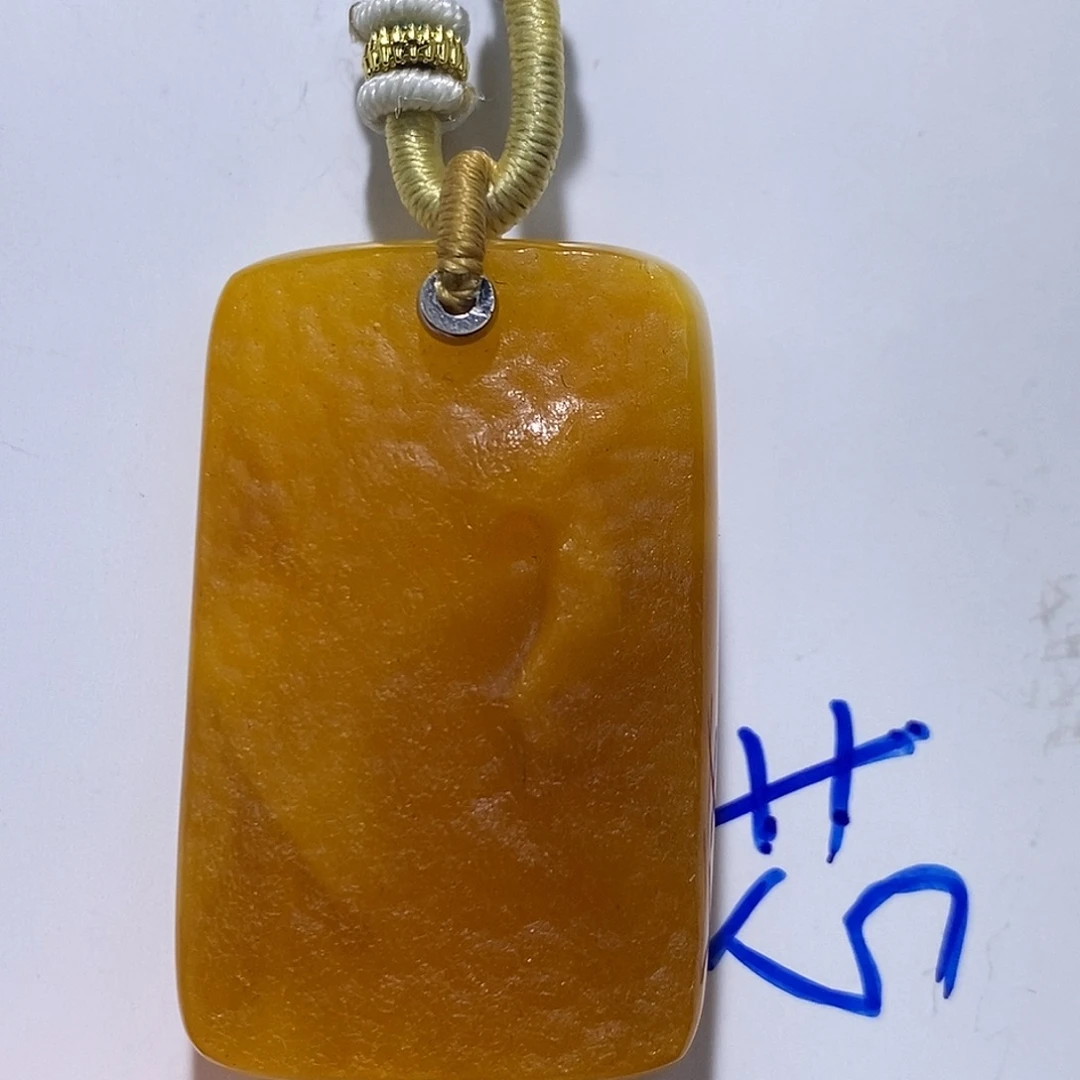 定制琥珀未镶嵌蜜蜡吊坠