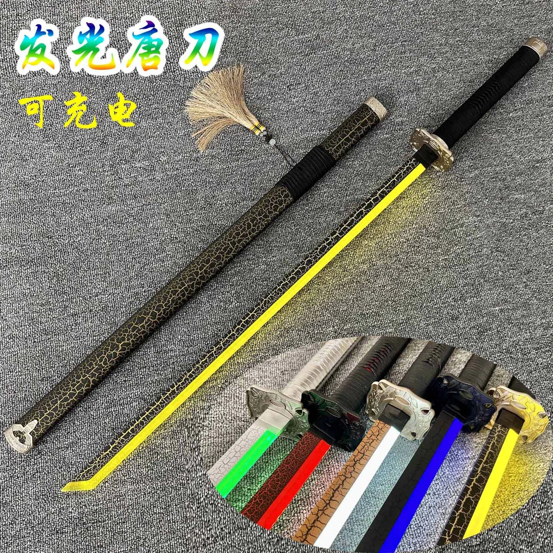 龙泉唐横刀木质发光刀带灯居合拔刀训练带鞘仿古儿童玩具刀可充电