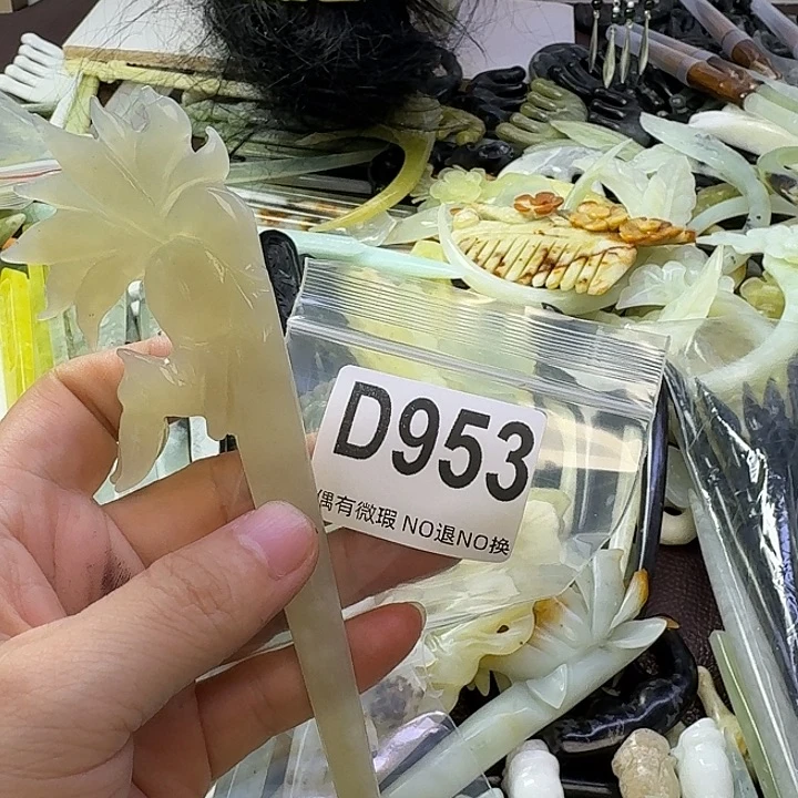 紫***烟合金蛇纹石玉发饰