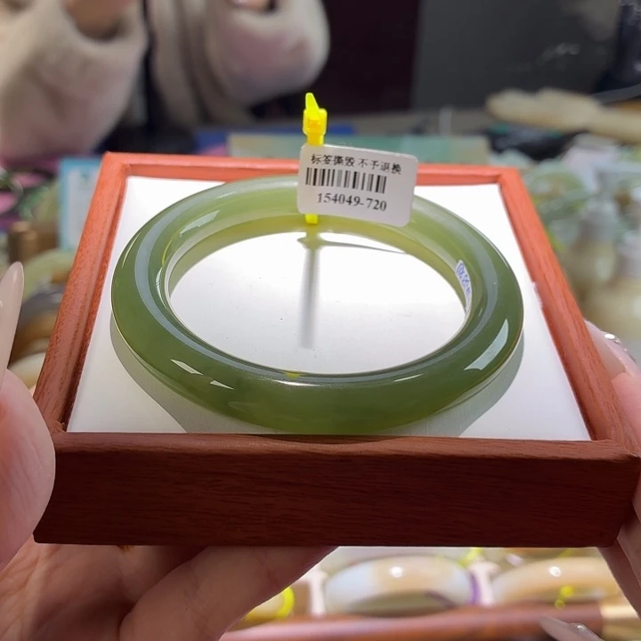 和田玉未镶嵌手镯58.0。29