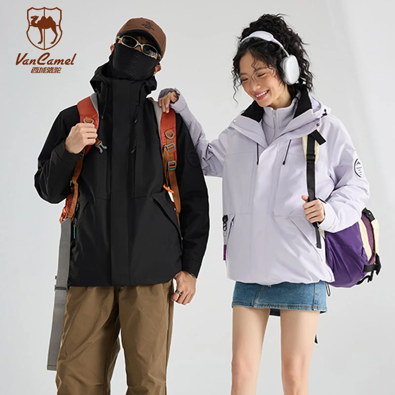 VANCAMEL/西域骆驼情侣秋冬运动户外三合一休闲外套PL-JBJH26188