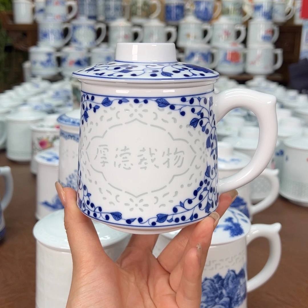 景德镇陶瓷高温瓷