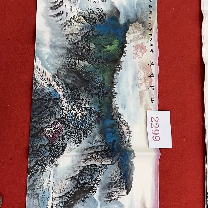 国画国画作品展览等活动的