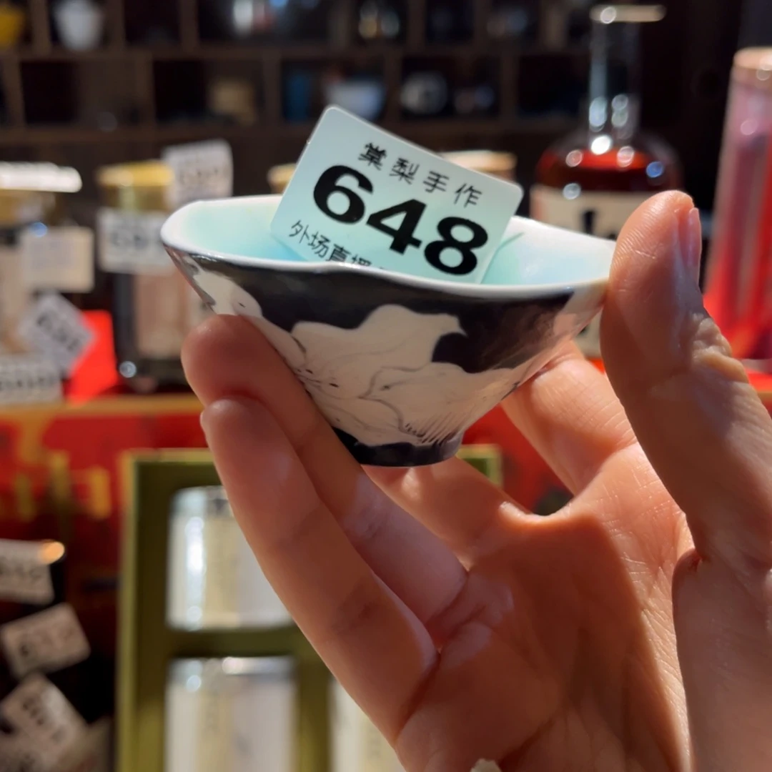 曲****雨外场65800000000000000