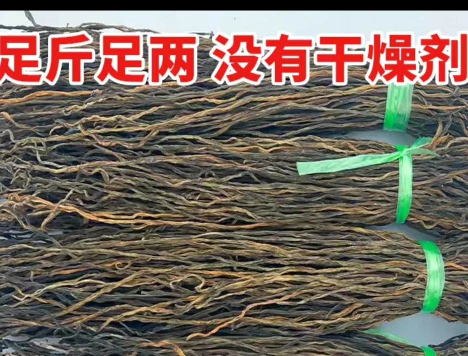 豆角，干缸豆湖北随州干货  爷爷自己晒的，土特产食用