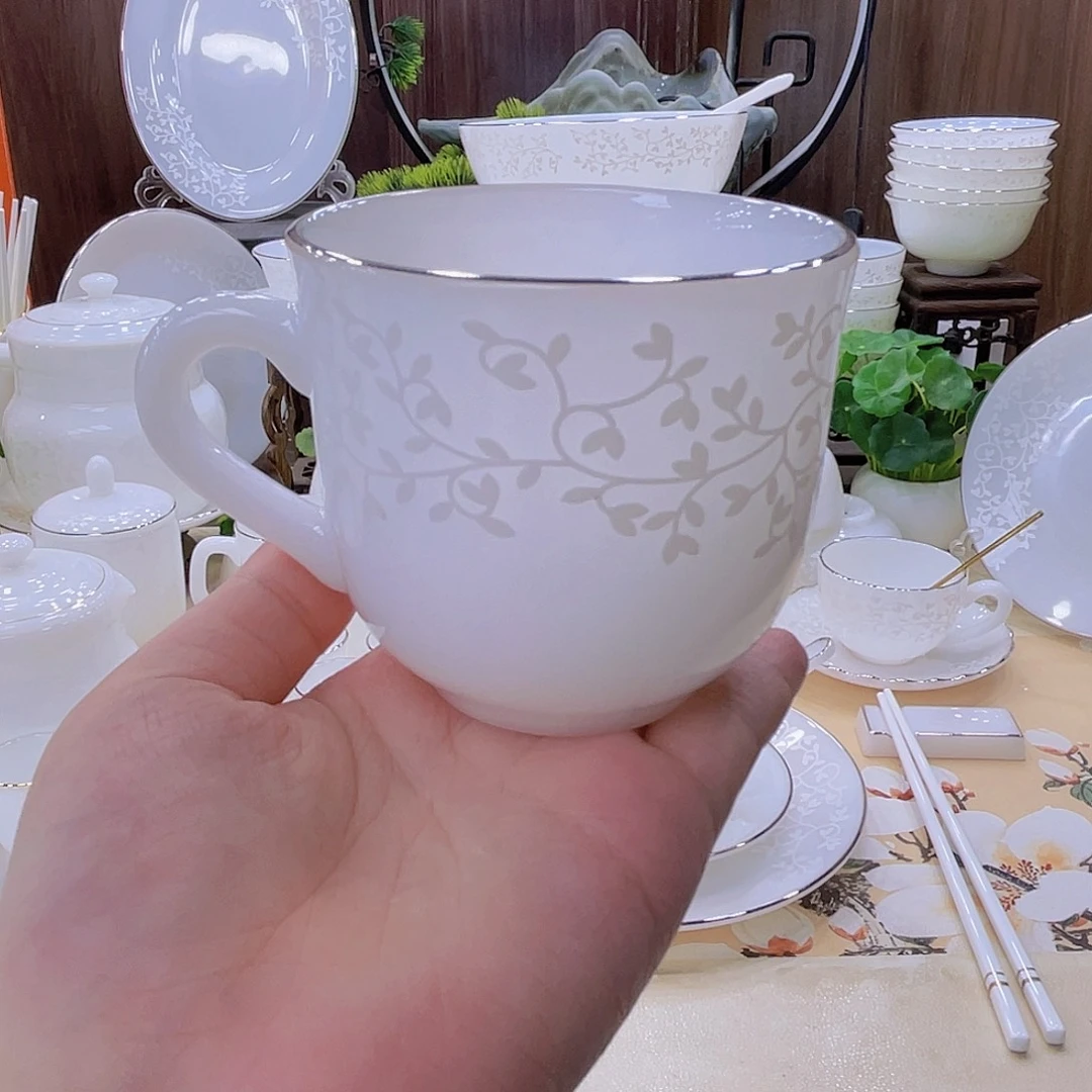 玉瓷暗香手柄茶杯1个
