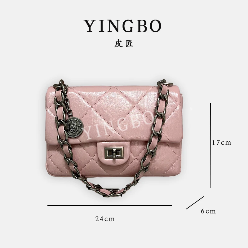 【英柏甄选】ZT-D7193-酱果粉 然与纯小众设计感时尚单肩百搭女包