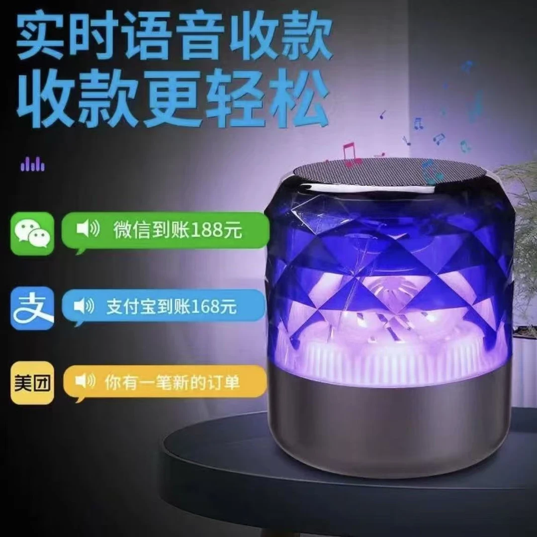 【万总专属】Z5蓝牙音响重低音炮蓝牙音箱高音质户外车载音响