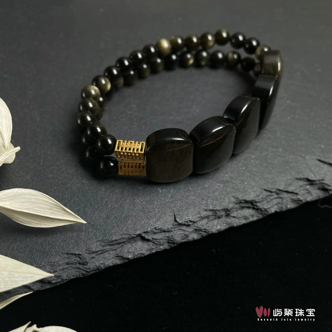 【要努力】F054 耀石银S925镶嵌 金曜石五方双层手串