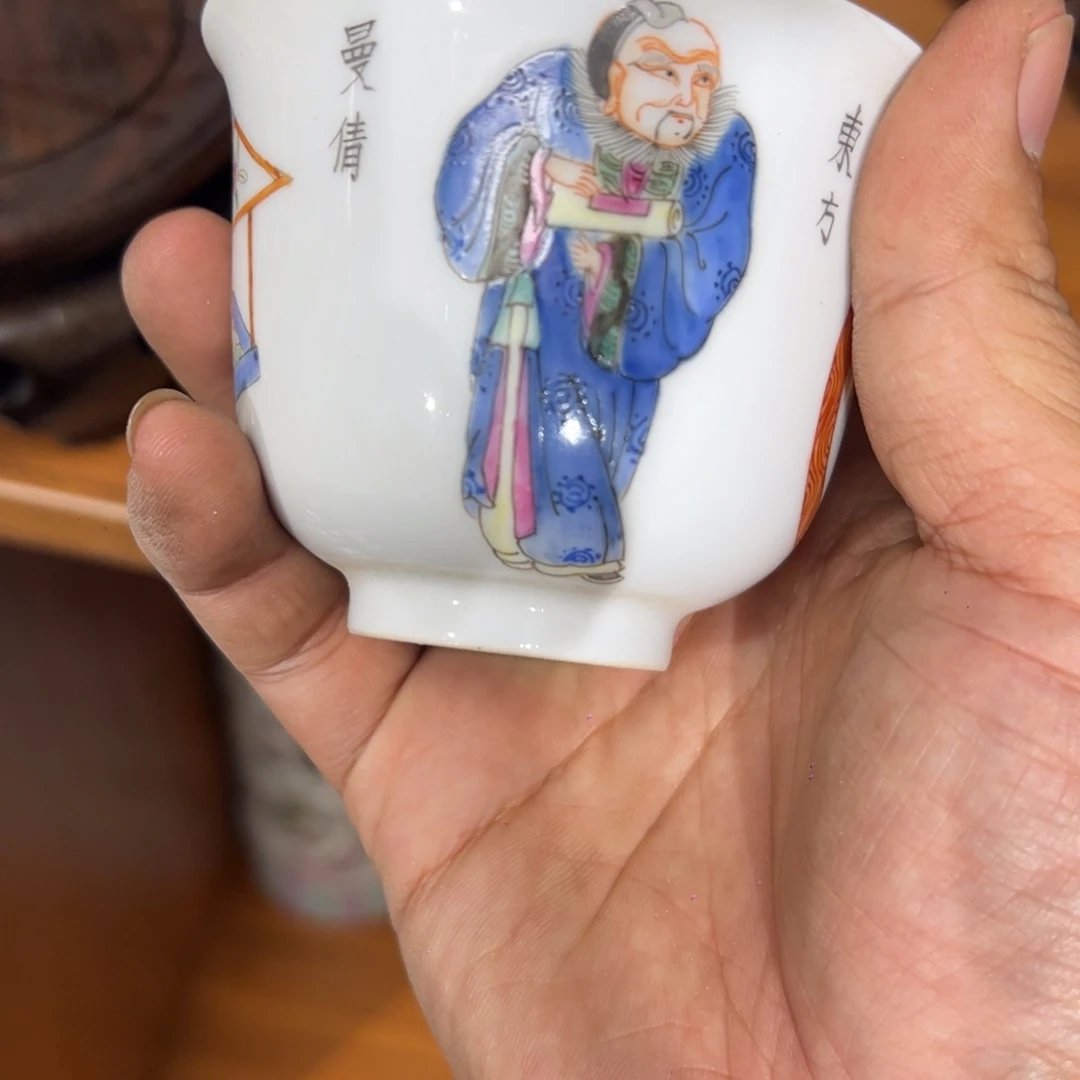 悟***空瓷片瓷器摆件、茶室雅器