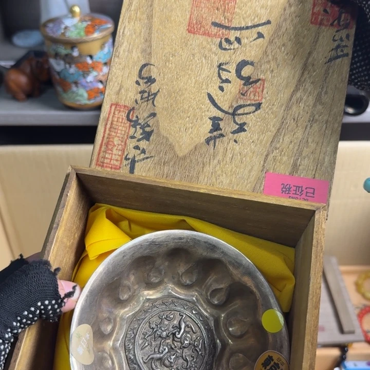 砖雕哈哈哈哈哈哈哈哈