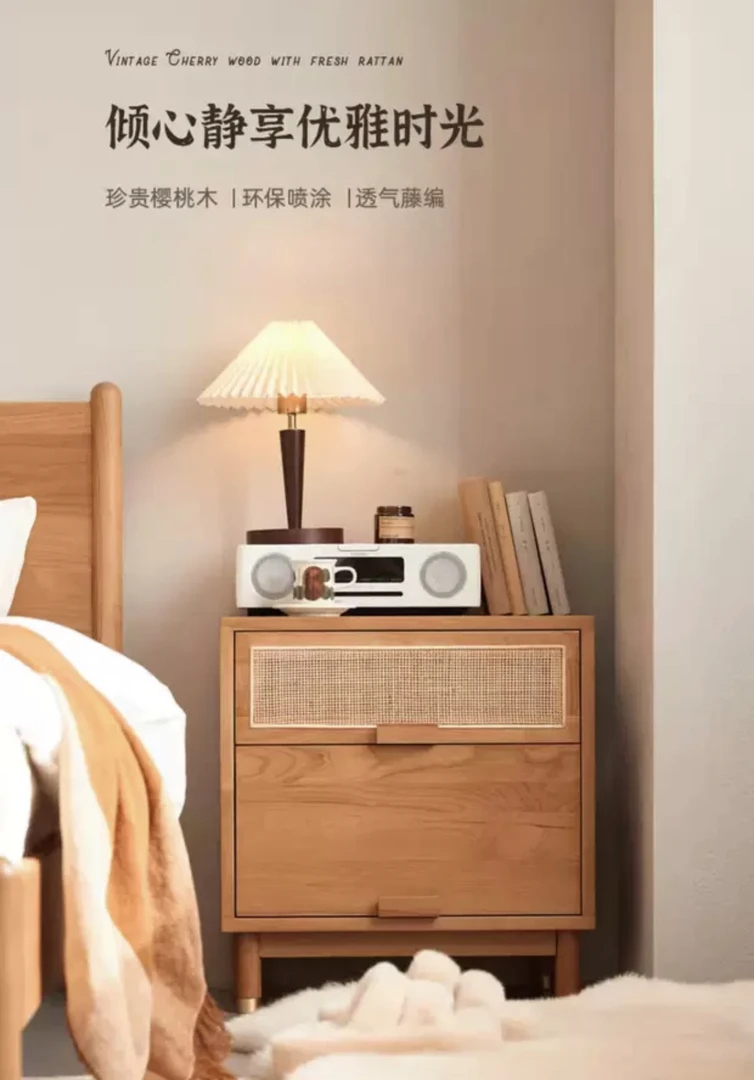 YSYS床头柜樱桃木实木床头柜K9021