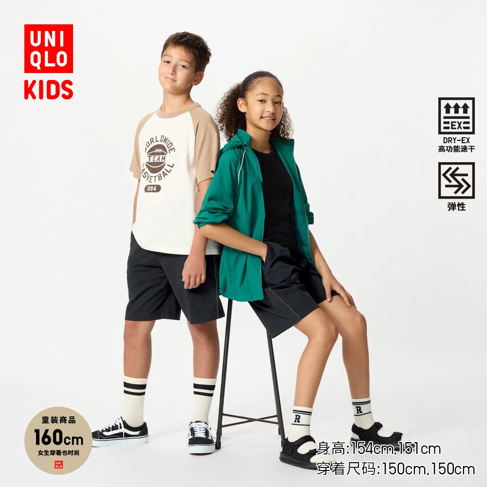 优衣库童装男童女童高弹力运动短裤DRY-EX速干透气裤子475415