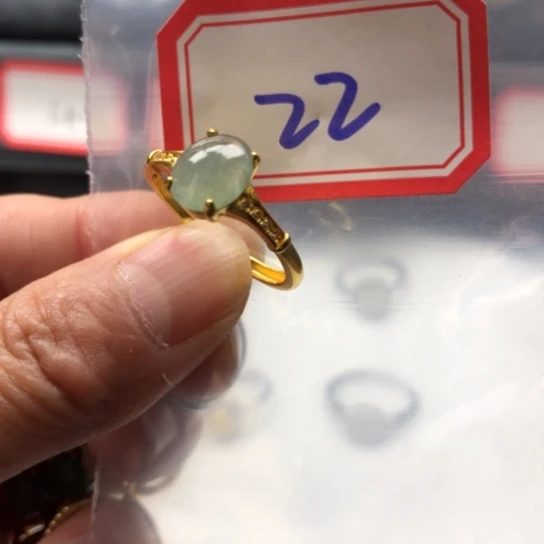 翡翠未镶嵌戒指缅甸