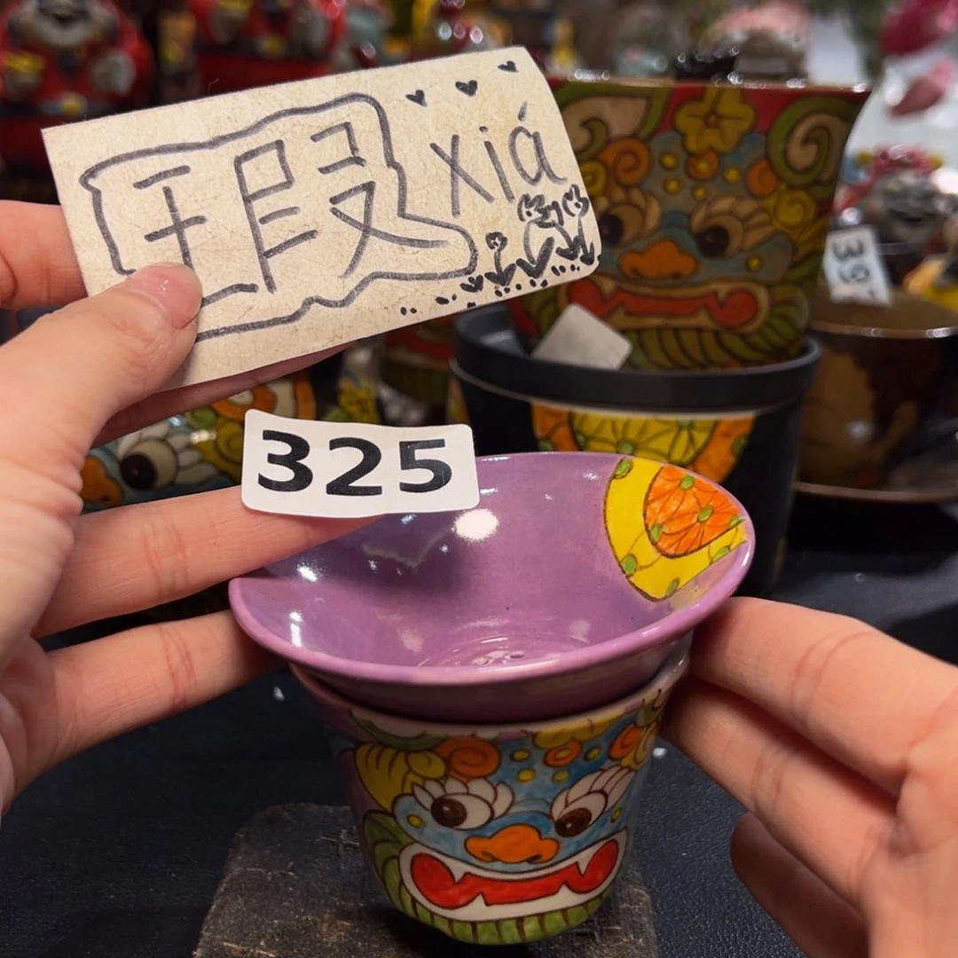 瓷片景德镇设计师手作艺术