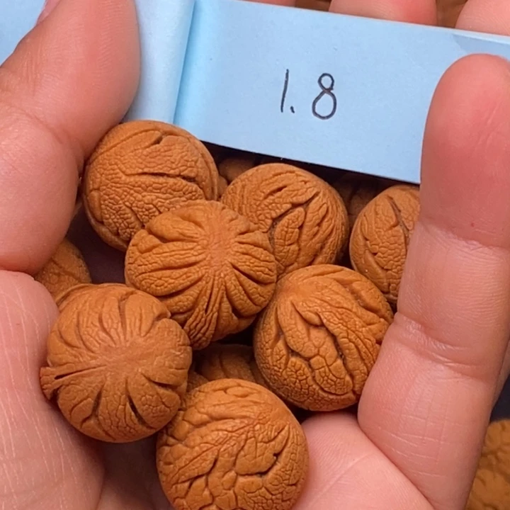 秦岭龙纹桃核14颗