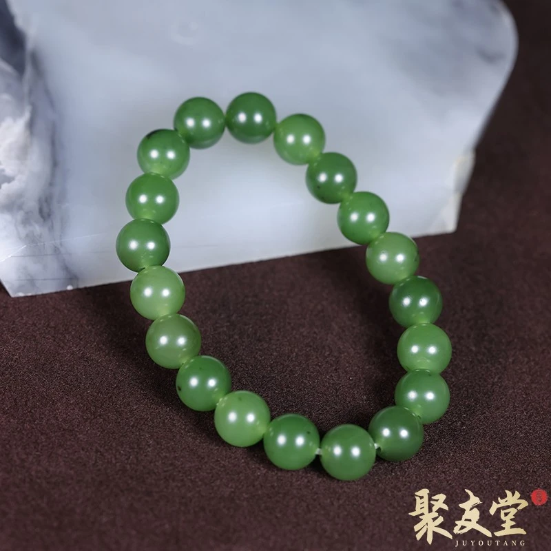 W22聚友堂玉雕10mm新疆和田玉籽料碧玉圆珠手链单圈手串珠串525