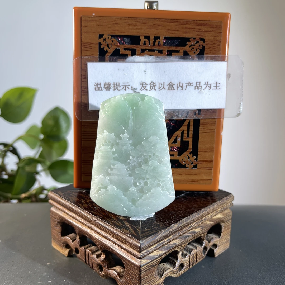 JTB24-370H 天然缅甸A货翡翠