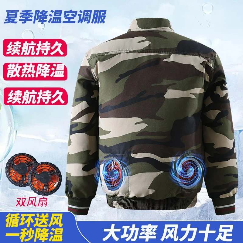 夏季空调服男女款风扇降温劳保工作工地建筑带风扇高温制冷衣服
