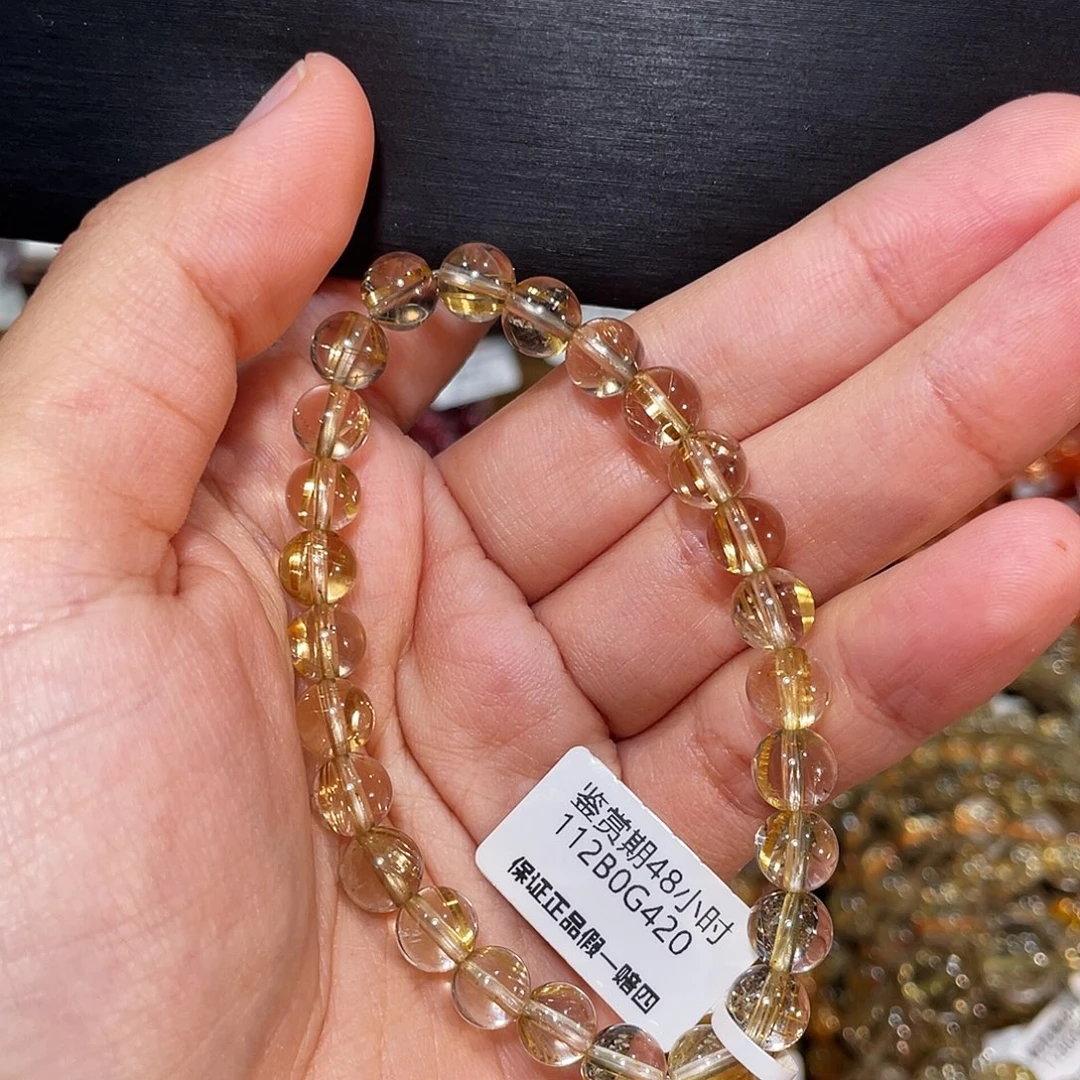 发晶未镶嵌手链金发晶7.5mm