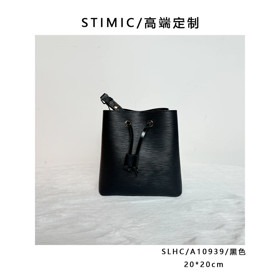 SLHC/A10939/黑色paiyuge高端订制轻奢女士手提单肩斜挎包HC-004