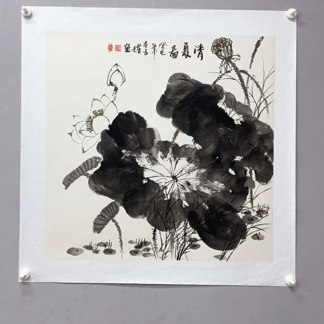 国画黄生耀四尺斗方精品佳作