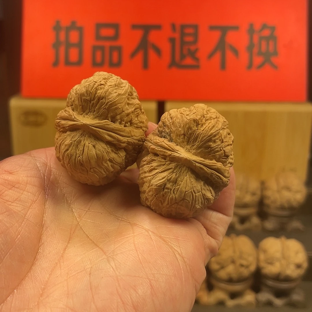 文玩核桃把件金锭子