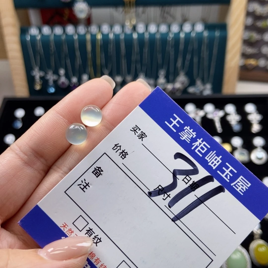 岫玉银S925镶嵌吊坠吊坠