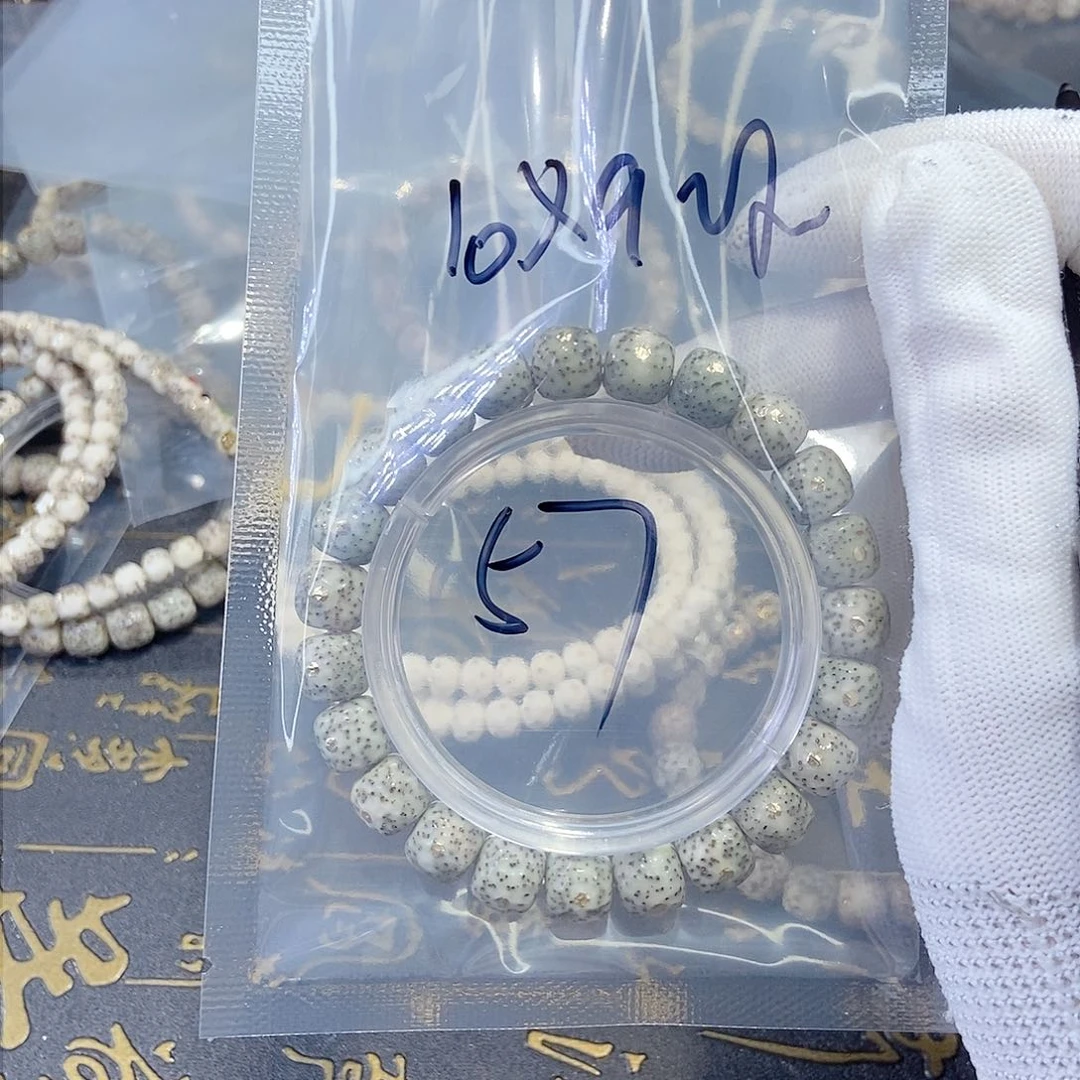 星月菩提手串贝**瓜星月