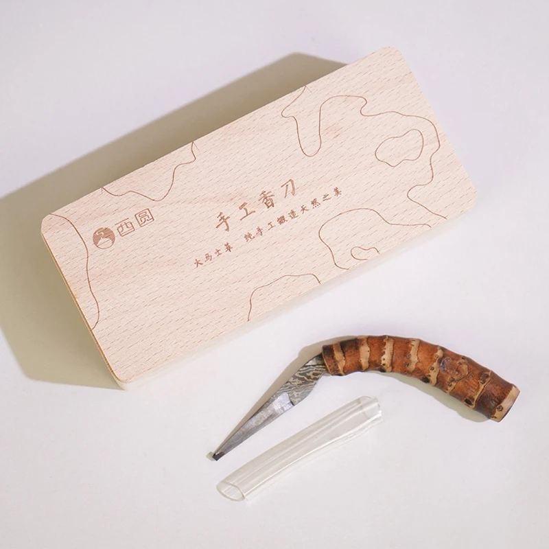 手工香刀套装越南紫竹手柄大马士革锻造花纹多样性酉圆工坊品牌