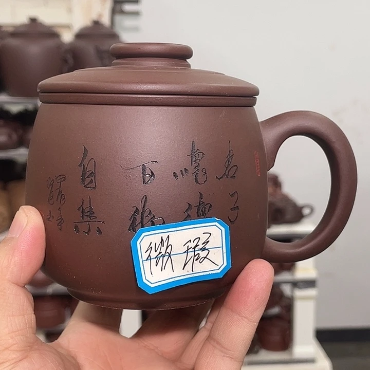 紫砂茶壶紫砂茶具