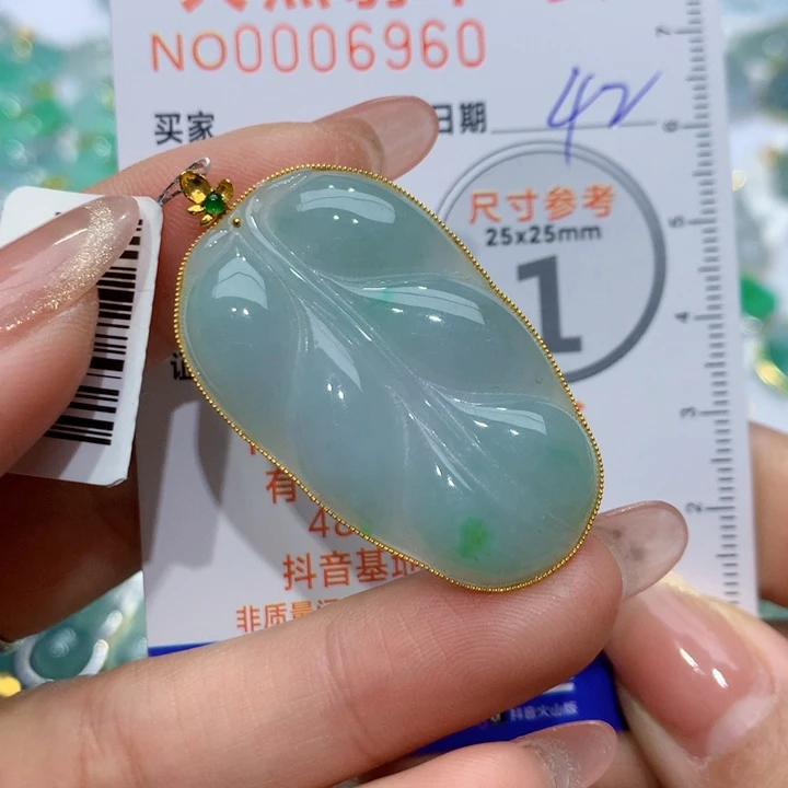 翡翠颈饰18K金镶嵌叶子