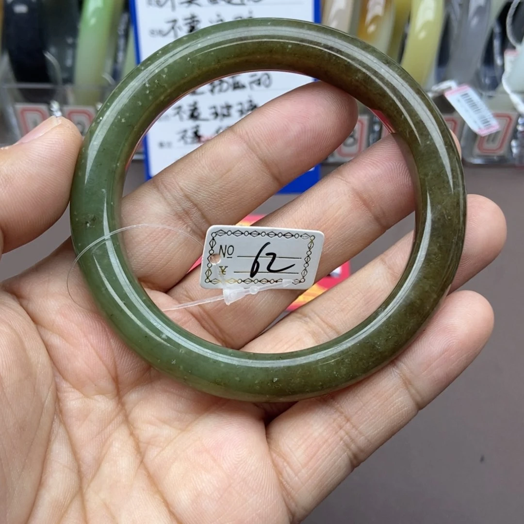和田玉手镯未镶嵌62