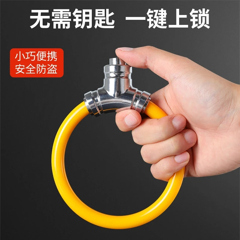 自行车专用锁公路山地车加粗钢缆锁合金圈锁电瓶车防水抗剪防盗锁