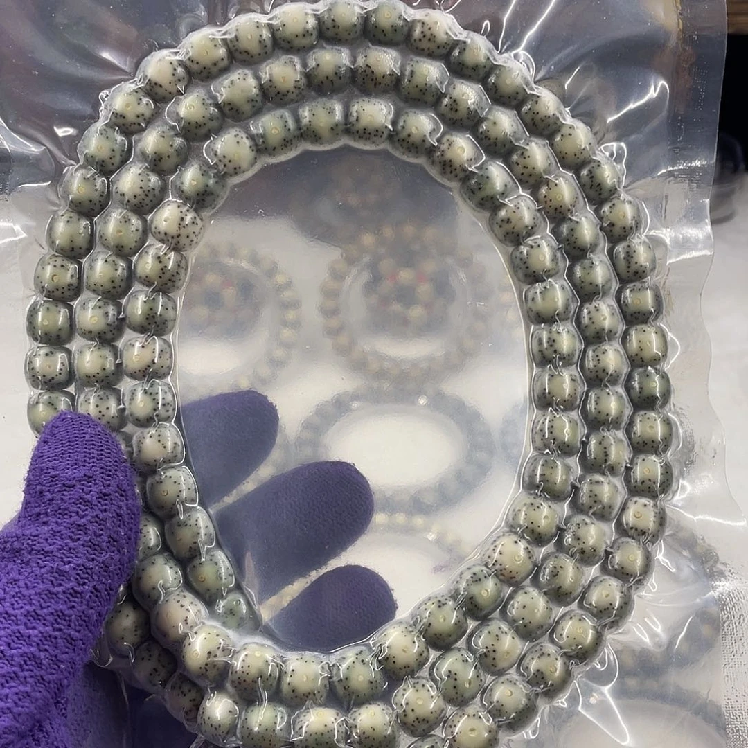 晨****星月菩提手串A40星月菩提长串