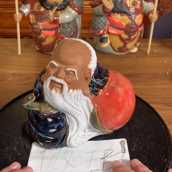 摆件陶瓷如意仙翁