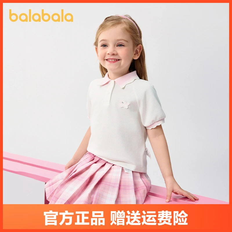 巴拉巴拉童装女童短袖T恤儿童宝宝上衣2025新款夏装甜美POLO衫潮