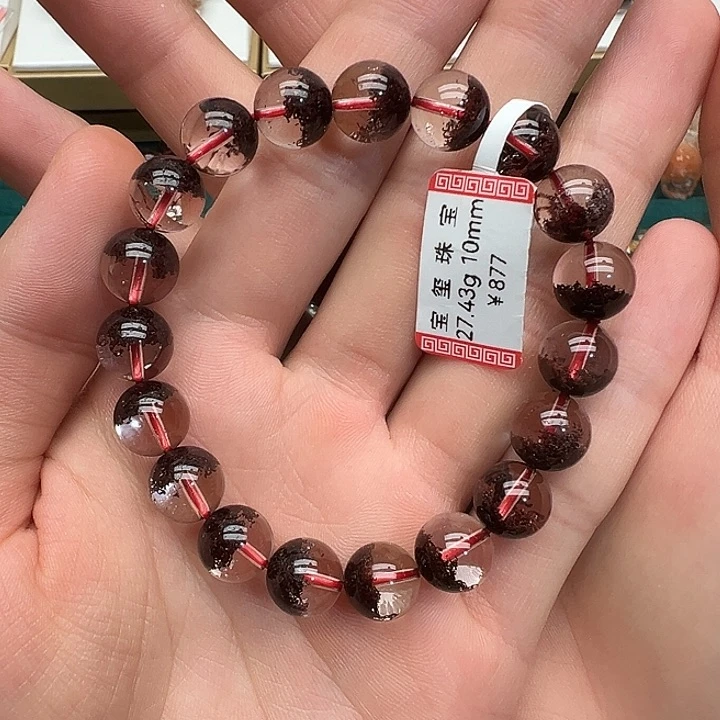 l***n水晶手串未镶嵌红幽灵10m左右