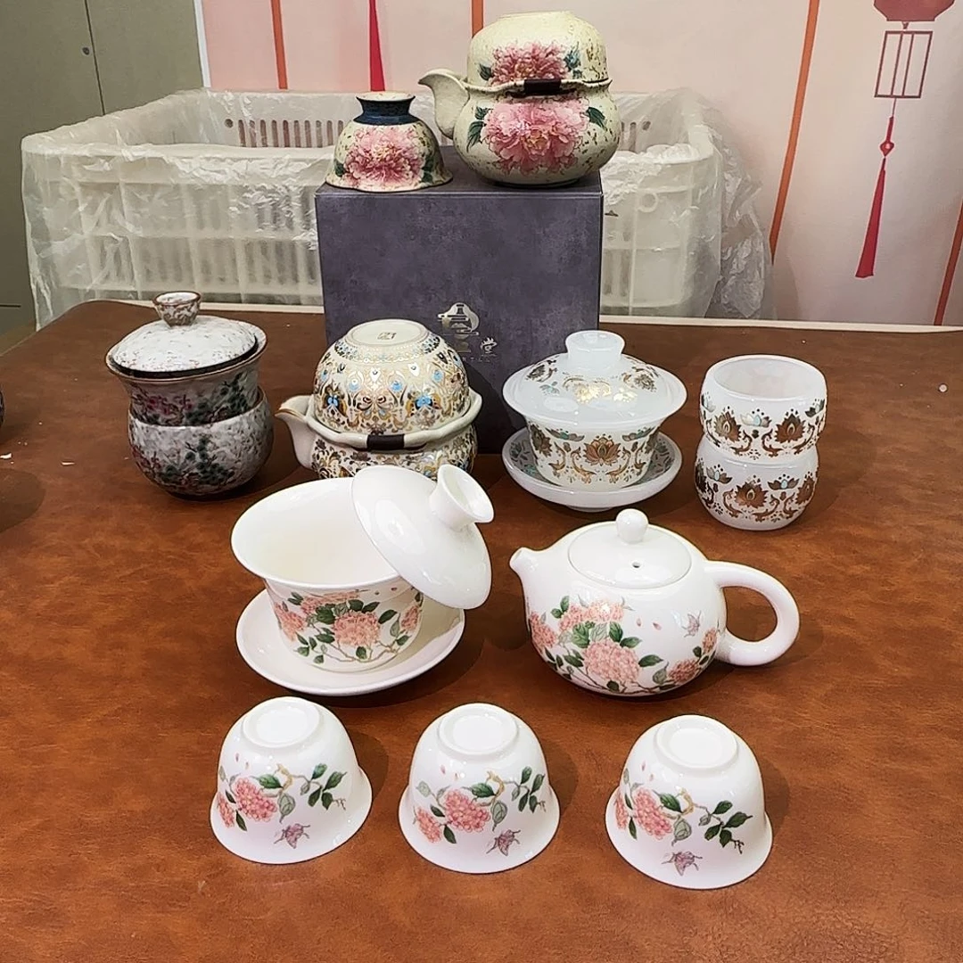 颜瓷闪购商品链接绣球白瓷全家桶