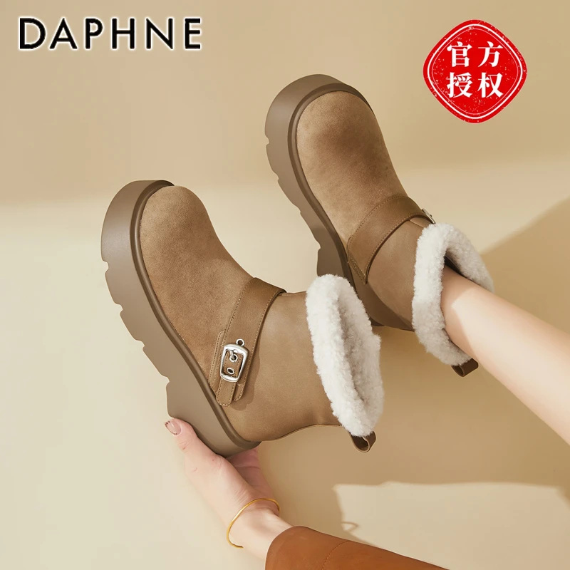 达芙妮厚底雪地靴女2025冬季新款加绒加厚勃肯小短靴百搭保暖棉鞋