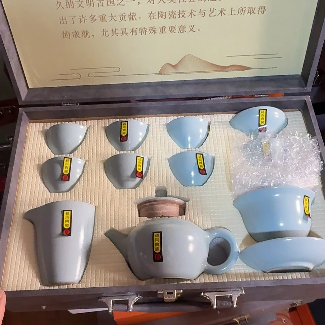 孤品茶具套装等等等