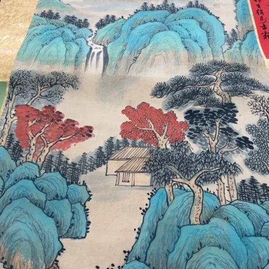 臻红，字画，书法，中堂