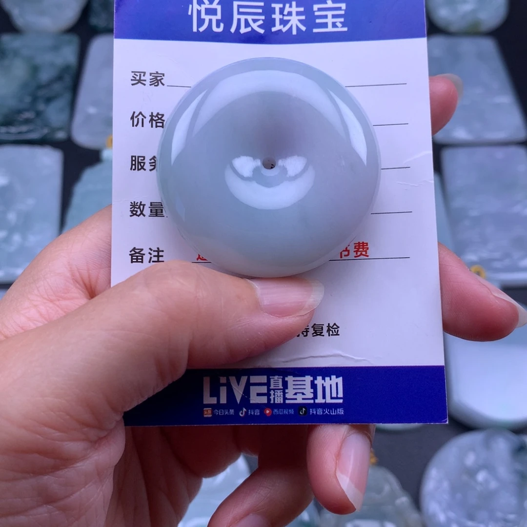 翡翠未镶嵌吊坠(不含链)翡翠面包扣