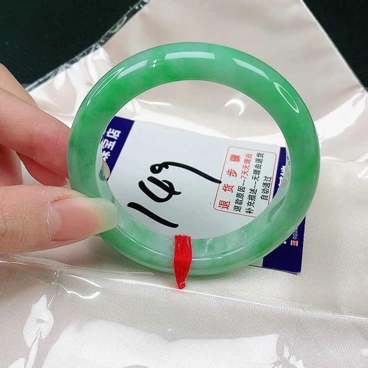 未镶嵌手镯翡翠翡翠手镯