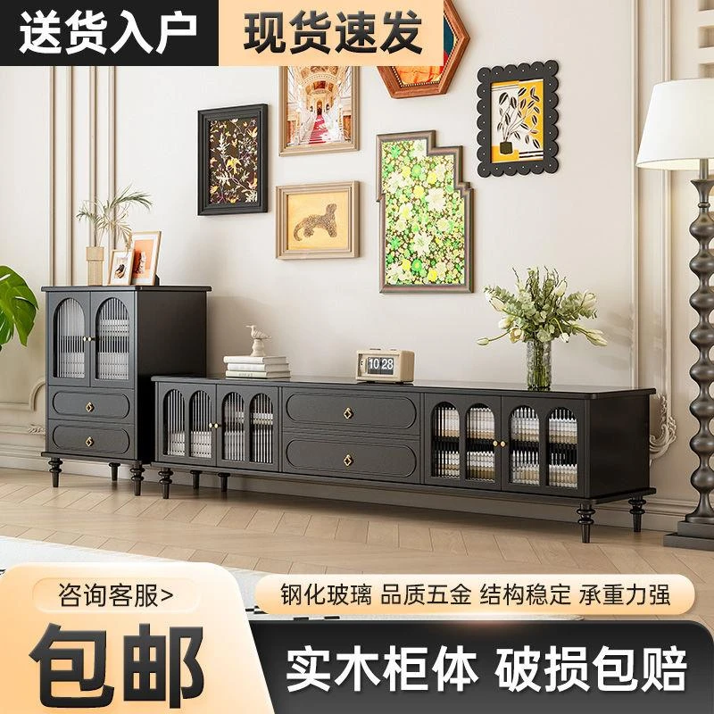 新疆【西藏包邮】复古轻奢实木电视柜茶几组合法式客厅家用储物柜