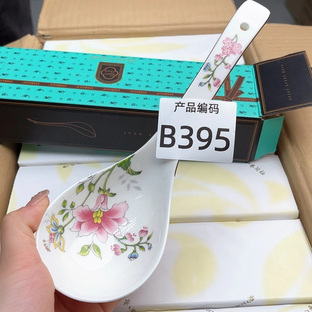 瓷片哦哦哦哦哦哦哦