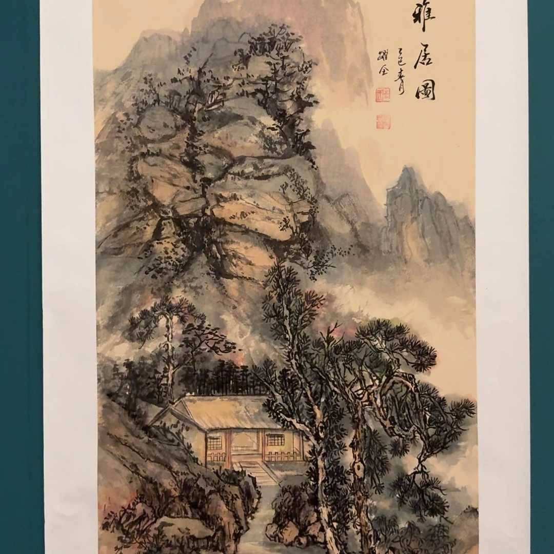 国画国画作品一幅作品