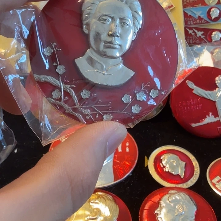 奇***轩其他普通金属11111111111111