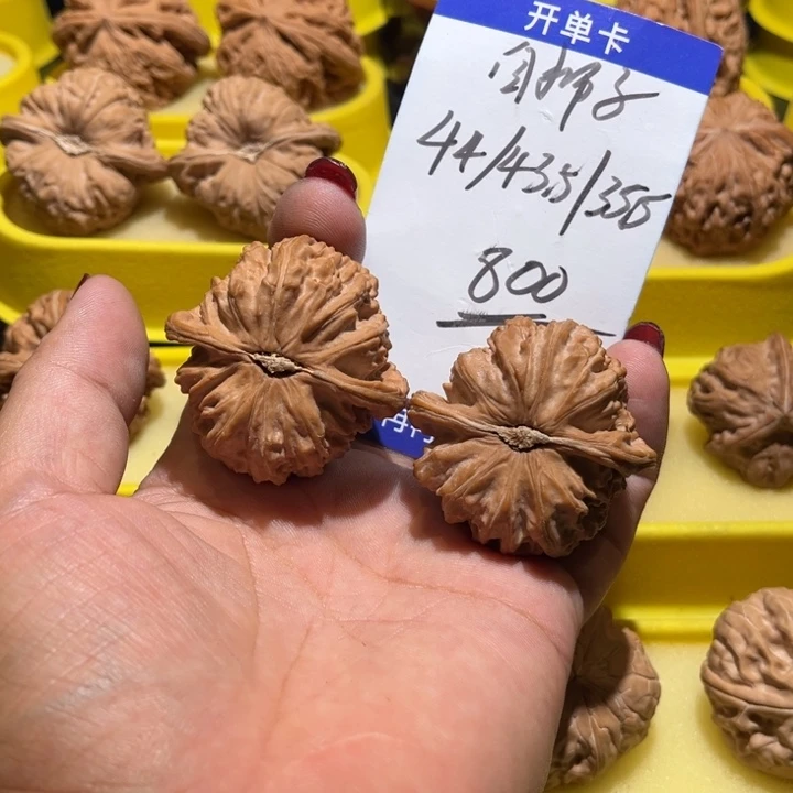 吊坠桃核白狮子全品